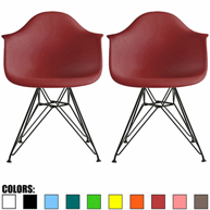 2xhome-eames-office-chair-original
