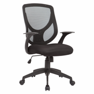 christies-mesh-seat-office-chair