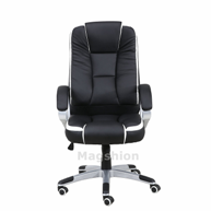 magshion-most-comfortable-office-desk-chair