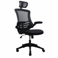 office-chair-with-headrest