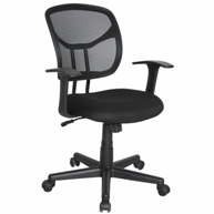 ofm-office-task-chair-covers