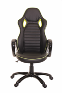 timeoffice-best-used-office-chairs