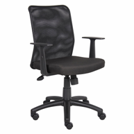 back-officemax-mesh-chair