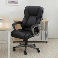 belleze-high-cheap-executive-office-chairs