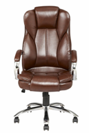 brown-office-chairs-on-sale