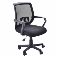 costway-modern-cool-office-desk-chairs
