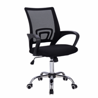 costway-office-chairs-under-$50