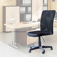 ids-white-armless-office-chair