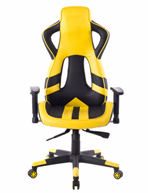 killbee-reclining-yellow-office-chair