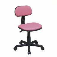 pink-office-chair-walmart