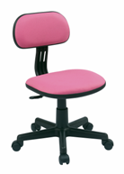 star-pink-office-chair-walmart